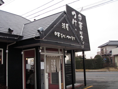 店舗 (1)