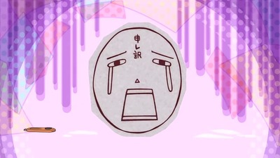 謝罪