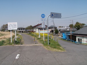 茨城県道502号取手常総自転車道線 (25)