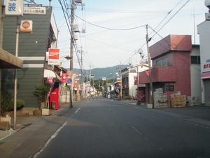 茨城県道139号