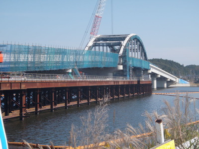鹿行大橋 (1)