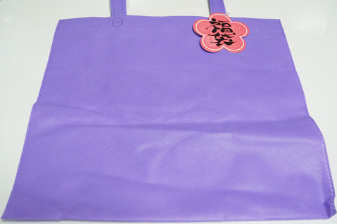 2016アゾン福袋PNM