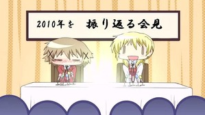 2010年