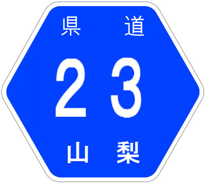 r23
