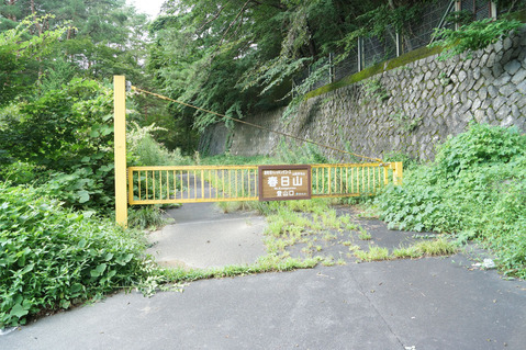 旧鳥坂トンネル