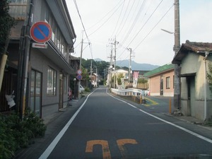 茨城県道139号 (1)