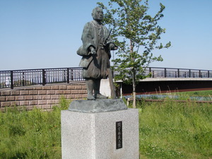 間宮林蔵