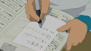 懸賞