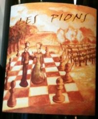 レ ピオン ペティヤン ナチュレル