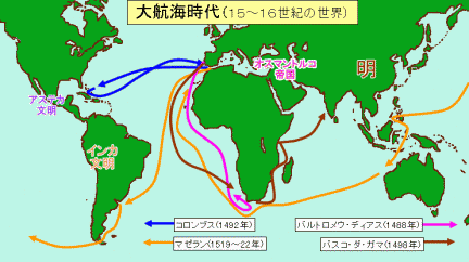 【お笑い界の勢力図】ワンピースの勢力図 ...