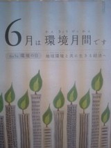 81abc032.jpg