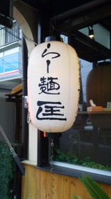 7350f071.jpg