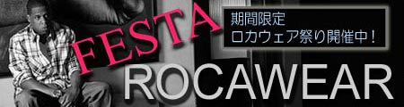ROCA