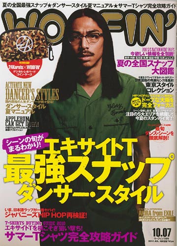 wfn