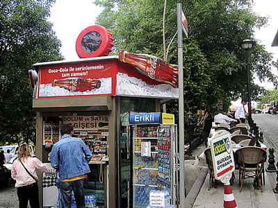 詐欺商法「プレゼントします」で有名ペガサス最寄りのKiosk_Sultanahmed