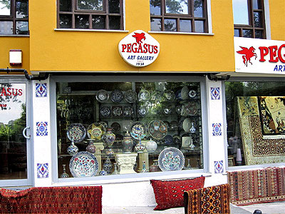Pegasus_Carpet_Sultanahmet01
