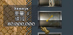 UO(180301-記事用-01)