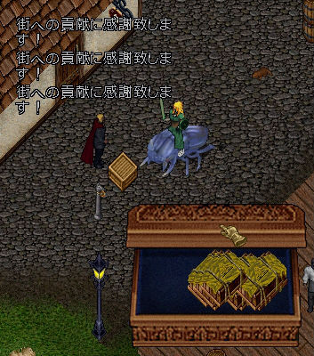 UO(190401-記事用-01)