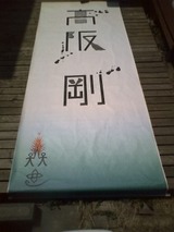 5560f6f4.jpg