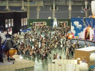 DSCN2367
