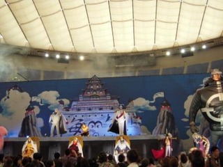 DSCN2392