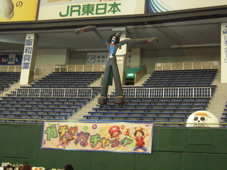 DSCN2372