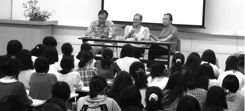 大学証言の会