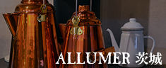 banner_ibaraki_o