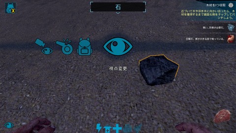 arkm04