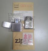 6af28eb2.jpg