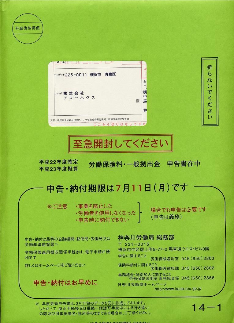 ϫƯÊݸ±