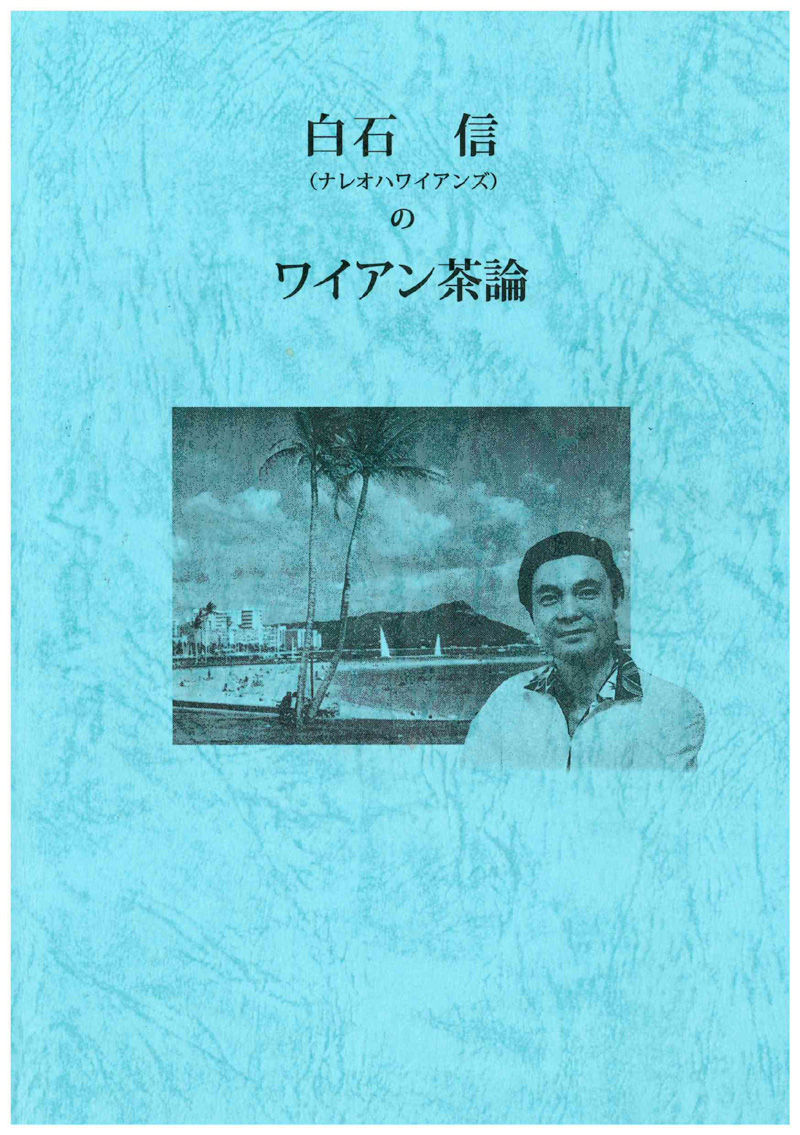 doc01111120170911100318_001