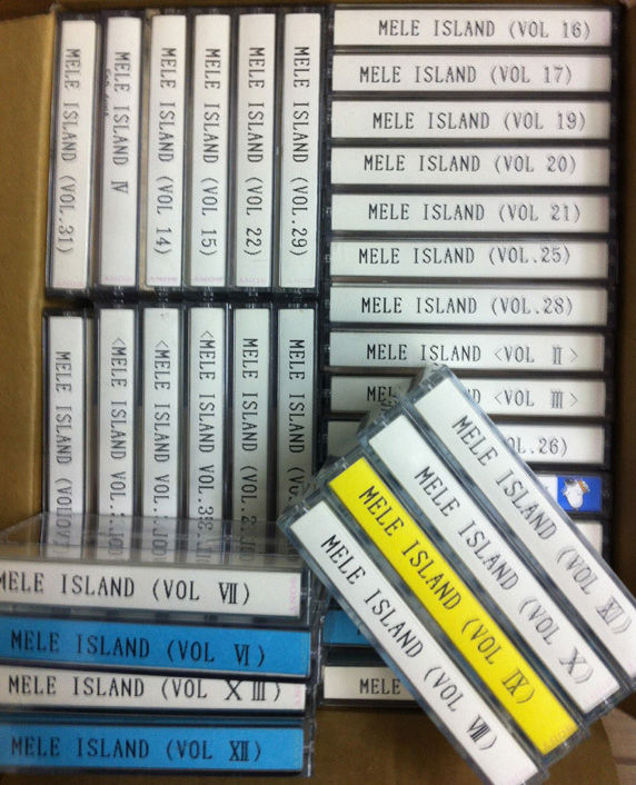 The Complete Hawaii Tapes Vol.1 洋楽 Prince/The Complete Hawaii