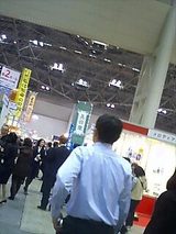 2c0d2319.jpg