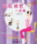 image380111