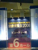 e739fd0b.jpg