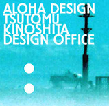 ALOHA DESIGN WORKS��
