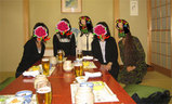 新年会