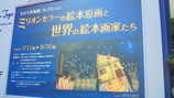 7dbfe6d7.jpg