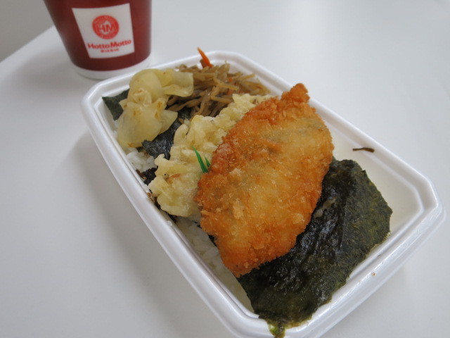 平日、昼割。のり弁当＠札幌 ほっともっと北１条店 : 東急沿線探検ブログ