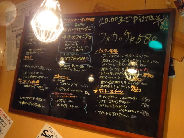 DSC09115