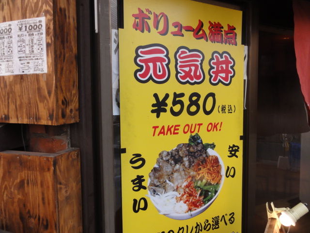DSC09097