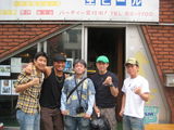 0a9539cf.jpg