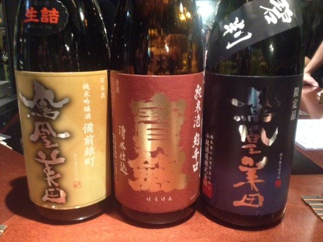 日本酒スタンド 酛>