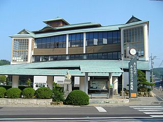 320px-Naoshima_town-office