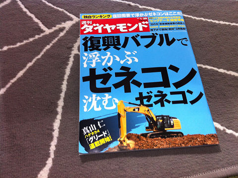 resize0940