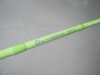 秋は管釣り！シルバーナブロスリミテッド : テイルウォーク開発日記