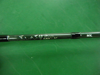 tailwalk 新製品 SLASHBOIL : テイルウォーク開発日記
