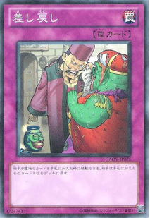 無題6
