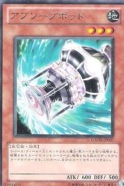 24397876-s